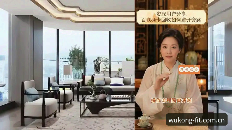 资深用户分享：在悟空体育平台解读皇马主席选举与私有化疑云的真实体验