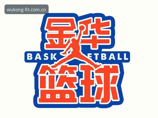 悟空体育电脑版怎么样？值得信赖的体育休闲平台深度解析