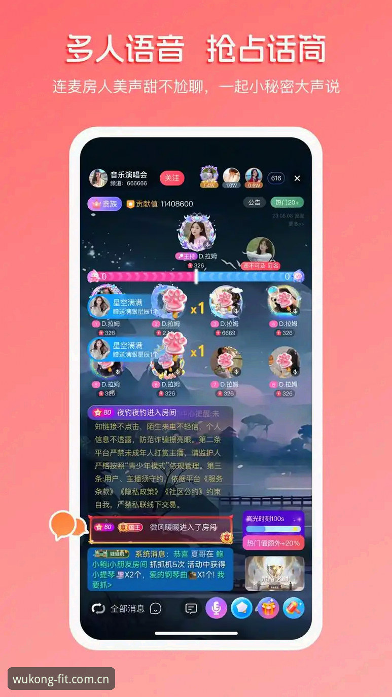 悟空体育官方下载安装教程：从零开始畅玩体育休闲平台
